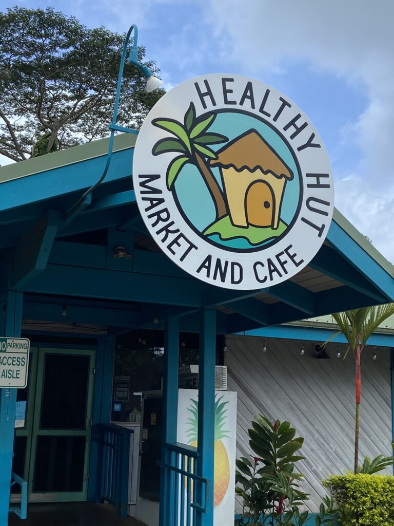 Exterior of the Healthy Hut Market and Cafe near Kilauea on Kauai's North Shore.